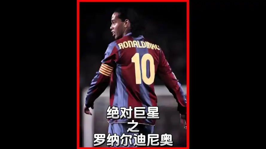 仅深得学生